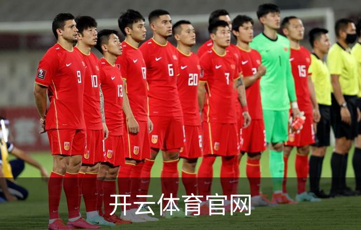 关于开云体育官网